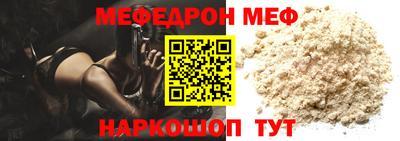 бутик Бугуруслан
