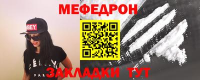 jwh Бузулук