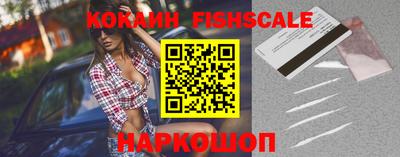 бутик Бугуруслан