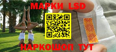 меф Будённовск