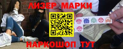 jwh Бузулук