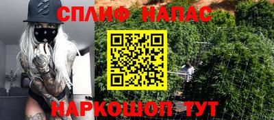 бутик Бугуруслан