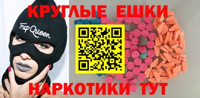 jwh Бузулук
