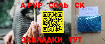 jwh Бузулук