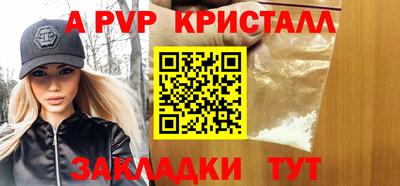 jwh Бузулук