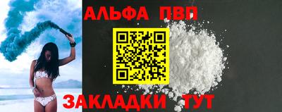 jwh Бузулук