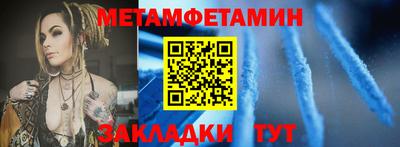 jwh Бузулук