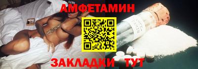 бутик Бугуруслан