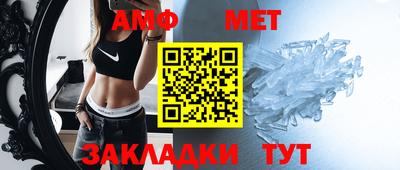 jwh Бузулук