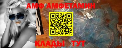 бутик Бугуруслан