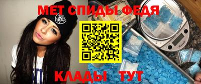 jwh Бузулук