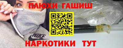 jwh Бузулук