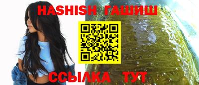 jwh Бузулук
