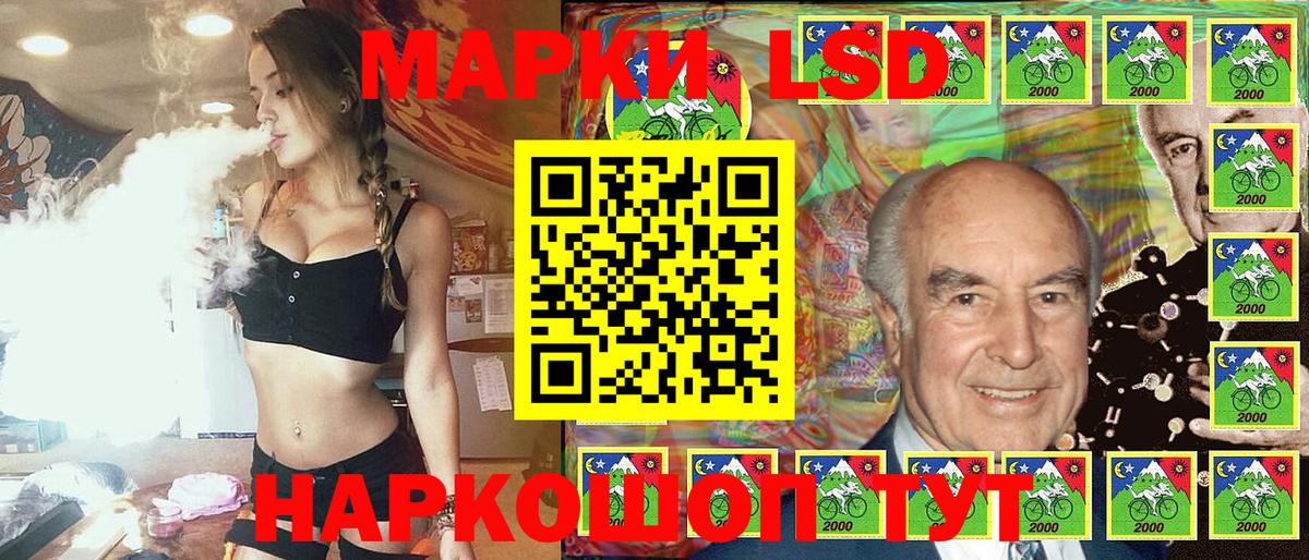 Марки N-bome 1,8мг  Вход с VPN  Боровичи  Марки N-bome 1,8мг 